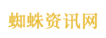 中方回应是否迫使伊朗参与对美磋商